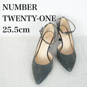 MK5708*NUMBER TWENTY-ONE*レディースパンプス*25.5cm*グレー系