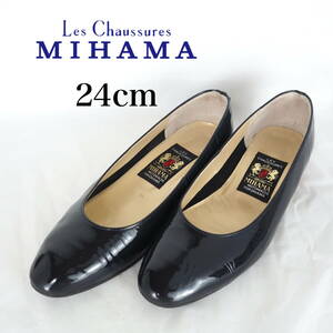 MK5735*MIHAMA*ミハマ*レディースバレエシューズ*24cm*ネイビー