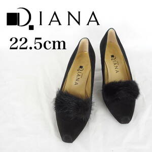 MK5742*DIANA*ダイアナ*レディースパンプス*22.5cm*黒