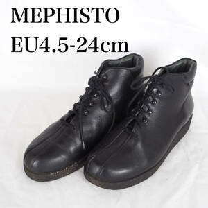 MK5784*MEPHISTO*メフィスト*レディーススニーカー*EU4.5-24cm*黒