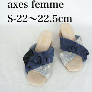 MK5804*axes femme*アクシーズファム*レディースサンダル*S-22〜22.5cm*ネイビー系