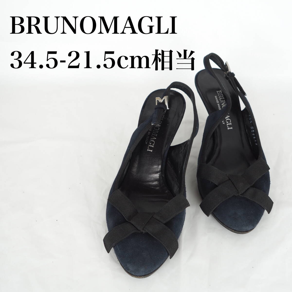 2025年最新】Yahoo!オークション - BRUNO MAGLI(パンプス 2025年最新】Yahoo!オークション - BRUNO MAGLI(パンプス
