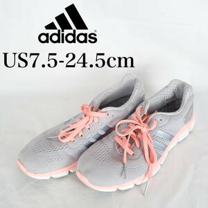 MK5846*adidas* Adidas * lady's sneakers *US7.5-24.5cm* gray 