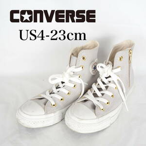 MK5848*CONVERSE*コンバース*レディースハイカットスニーカー*US4-23cm*グレー