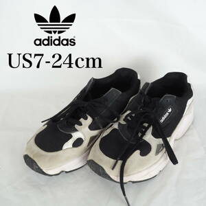 MK5852*adidas*アディダス*レディーススニーカー*US7-24cm*グレージュ