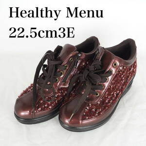 MK5861*Healthy Menu*レディースヒールスニーカー*22.5cm3E*ボルドー