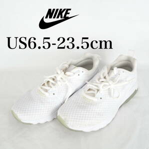 MK5882*NIKE*AIR*ナイキ*レディーススニーカー*US6.5-23.5cm*白の画像1