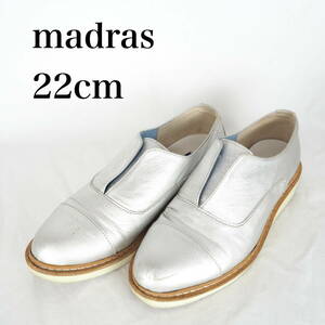 MK6015*madras*マドラス*レディースシューズ*22cm*シルバー