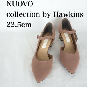 MK6036*NUOVO collection by Hawkins*ヌオーヴォ*レディースパンプス*22.5cm*パープルピンク系