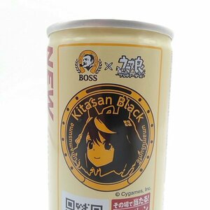 【中古】　サントリー　ボスｘウマ娘　コラボ缶（カフェオレ）　キタサンブラック　【空き缶】【大阪】【2LC-002】