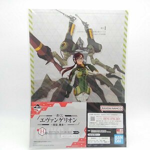 一番くじ エヴァンゲリオン ～使徒 、襲来～　H賞　クリアファイル・ステッカーセット　マリ/仮設五号機　【大阪】【TS-001】