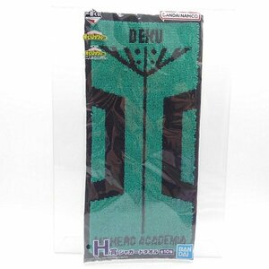 Ichiban Kuji мой герой Academia-Two Confedible-H-приз полотенце Jagard Izumi Midoriya [Osaka] [TS-001]