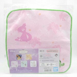  most lot Disney Princess Amazing Days F. hand towel lapntseru/pa Skull [ Osaka ][TS-001]