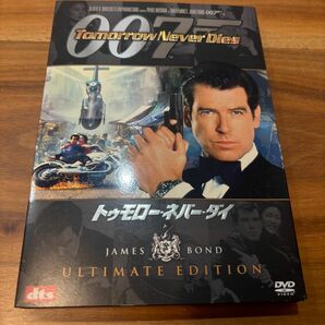 DVD 007　トゥモロー・ネバー・ダイ　アルティメットエディション　2枚組　ピアース・ブロスナン