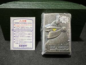 ZIPPO 鉄人28号 ジッポー ライター No.0079