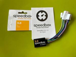 Speedbox 3.0 for Giant