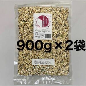  free shipping prompt decision 2000 jpy Okayama prefecture production . kind. beautiful person cereals rice 900g×2 sack domestic production cereals rice 8. rice 