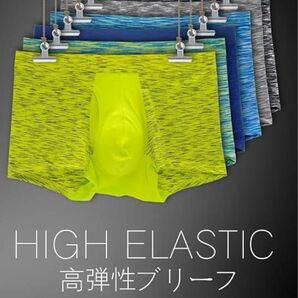 HIGH ELASTIC高弾性ブリーフ　4点セット