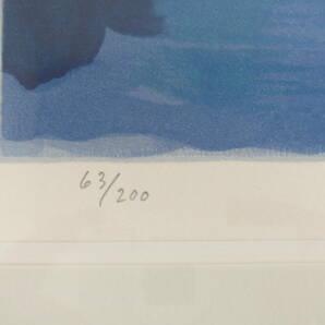 東山魁夷 リトグラフ 「沼」 63/200 風景遍歴 特装版 真作 絵画の画像5