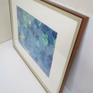 東山魁夷 リトグラフ 「沼」 63/200 風景遍歴 特装版 真作 絵画の画像7