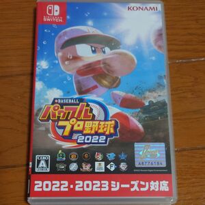 【Switch】 eBASEBALLパワフルプロ野球2022