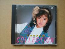 太田貴子/TAKAKO COLLECTION [CD] 85年盤 32JC-140_画像1