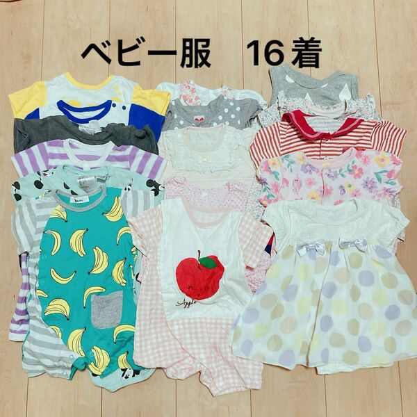 　夏服 女の子 ベビー服 半袖 子供服　ロンパース　まとめ売り　