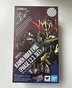 S H Figuarts 仮面ライダーエボル 