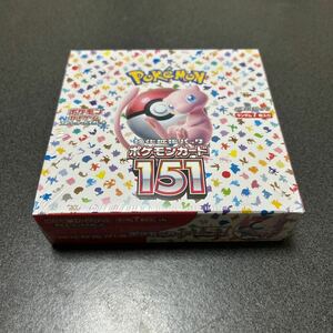 シュリンク付き　ポケカ 151 1BOX ポケモンカード スカーレット バイオレット 未開封