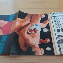 ベースボールマガジン プロレス& ボクシング　1971年1972年　4月増刊号 ピンナップ付属　モハメド・アリ 特集　2冊セット売り　激レア　_画像6