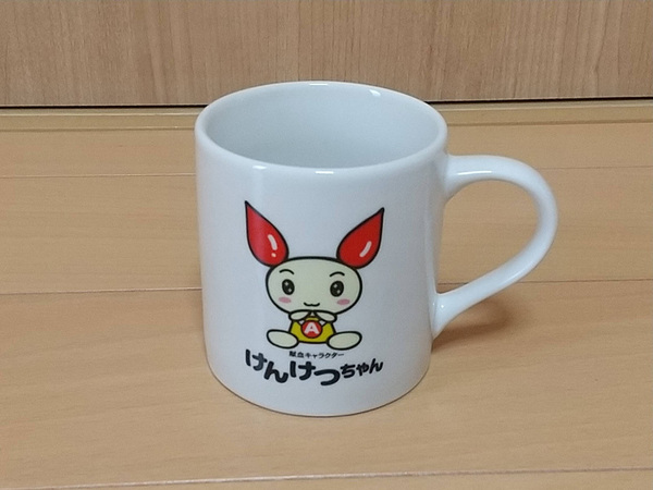 ■ けんけつちゃん Ａ型　マグカップ 《中古品》 ■