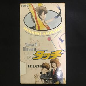 【W656】テレビキャラクターシリーズ タッチ 朝倉南 新田由加 プラモデル フィギュア NITTO みくみの画像2