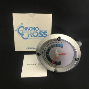 【W664】クロノクロス　オリジナルクロック 予約特典 置時計 SQUARESOFT 未使用 CHRONO CROSS