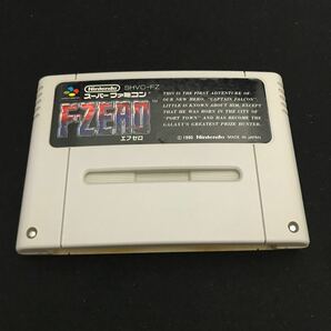 【Y119】スーパーファミコン ソフトのみ エフゼロ 動作確認済 NINTENDO/F-ZERO SFC 任天堂の画像1