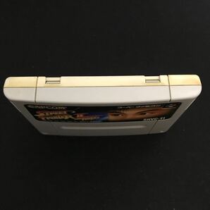 【Y131】スーパーファミコン ソフトのみ ストリートファイターⅡ ターボ 動作確認済 カプコン/STREET FIGHTER2 TURBO SFC CAPCOMの画像3