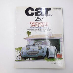 C1L CAR MAGAZINE/MGA1500 フェラーリ360モデナ ボルボV70 64の画像1