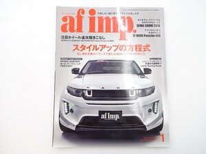 A3L af imp/KAHNイヴォークRS250 ポルシェ996 SEMASHOW 64