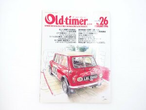 B1L Oldtimer/ Austin Cooper S Ferrari Z432 Subaru 360 64