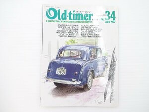 B1L Oldtimer/ Datsun 1000 240Zbo gap -MKI Publica 64