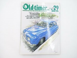 B2L Old-timer/ Carina Saab 96 Z432 bread te-la Laurel 64