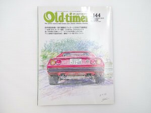 B2L Old-timer/ Ferrari 308GTB Subaru 360 GT-R S60 Crown 64