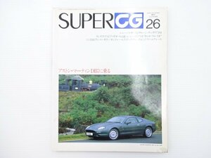 B3L SUPERCG/ Aston Martin DB7 Jaguar XJ Lancia 64
