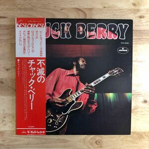 LP 美品 希少帯付き CHUCK BERRY チャック・ベリー/不滅のチャック・ベリー[帯:歌詞カード付き:マーキュリーレコード FD-200]★JOHN LENNON