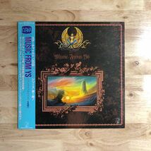 LP 美品 伝説的ゲーム音楽!! MUSIC FROM YS ミュージック・フロム・イース[帯:STAR CHILD K25G-7701:CGMシリーズ第1弾作品]_画像1