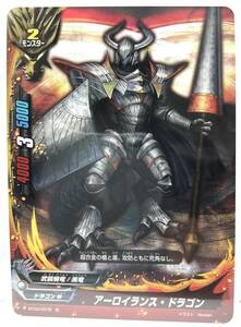 T2-00557 【送料無料】 アーロイランス・ドラゴン　BT03/0078　並 【中古】 フューチャーカード バディファイト