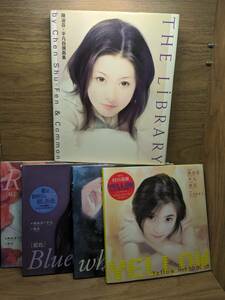 THE LIBRARY　平凡　陳 淑芬　銀 花　画集　Yellow　White　Red　Blue　陳淑芬 銀花　計5冊まとめて　宅急便送料込