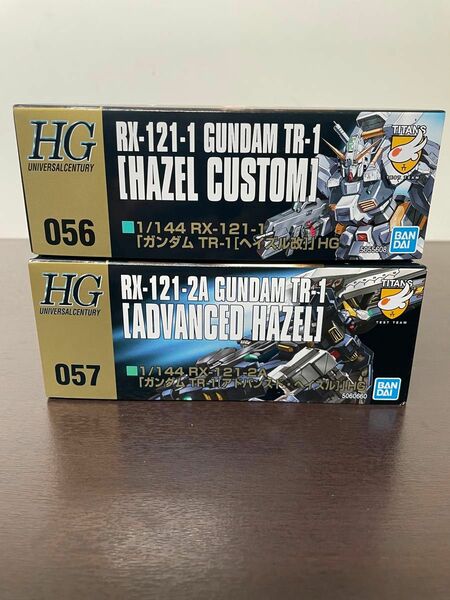 hg ヘイズル改&アドバンスド・ヘイズル　未開封品