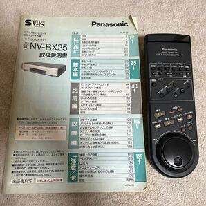 Panasonic パナソニック ビデオカセットレコーダ NV-BX25 S-VHSビデオデッキ リモコン付 の画像7
