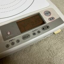 Amway Induction Range III 電磁調理器 330218J アムウェイ 2007年製_画像3