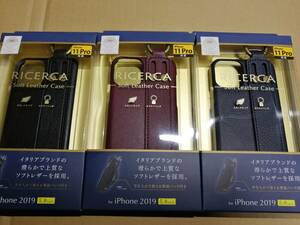 【2個色指定】エレコム スマホケース　iPhone 11 Pro　ソフトレザーケース イタリアン(Coronet)　5.8inch　PM-A19BPLOILシリーズ